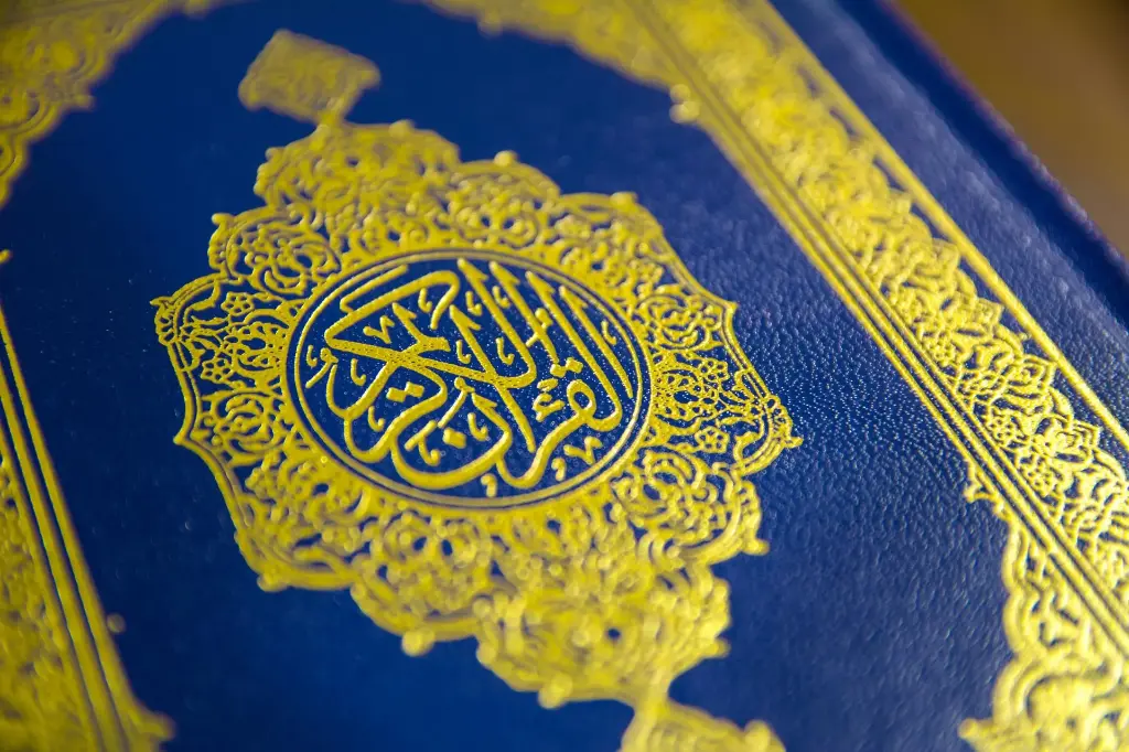 دورة تعليم القران الكريم